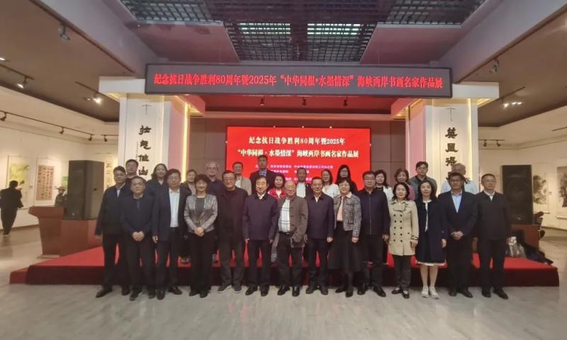 纪念抗日战争胜利80周年暨2025年“中华同根•水墨情深”海峡两岸名家书画作品展在兰州开幕 李惠东宣布开幕