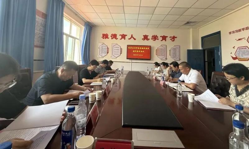 民革兰州市委会前往民革榆中县基层委开展基层组织调研座谈