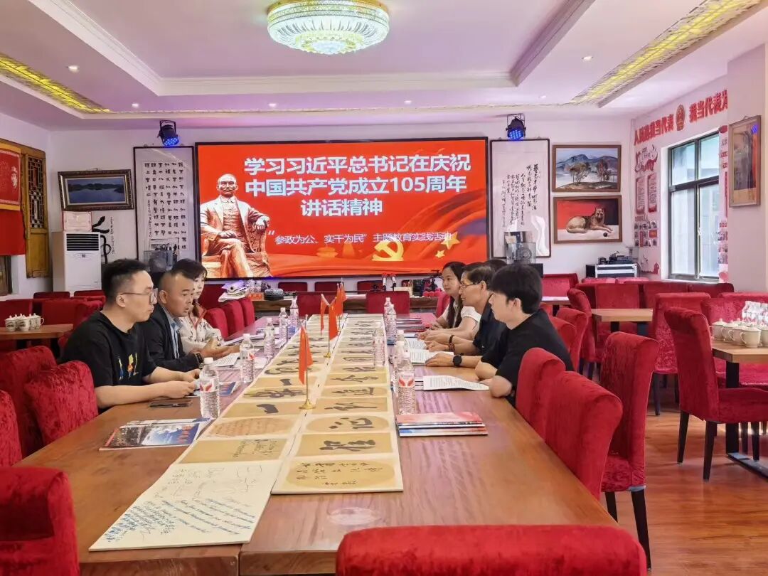 图片 图片