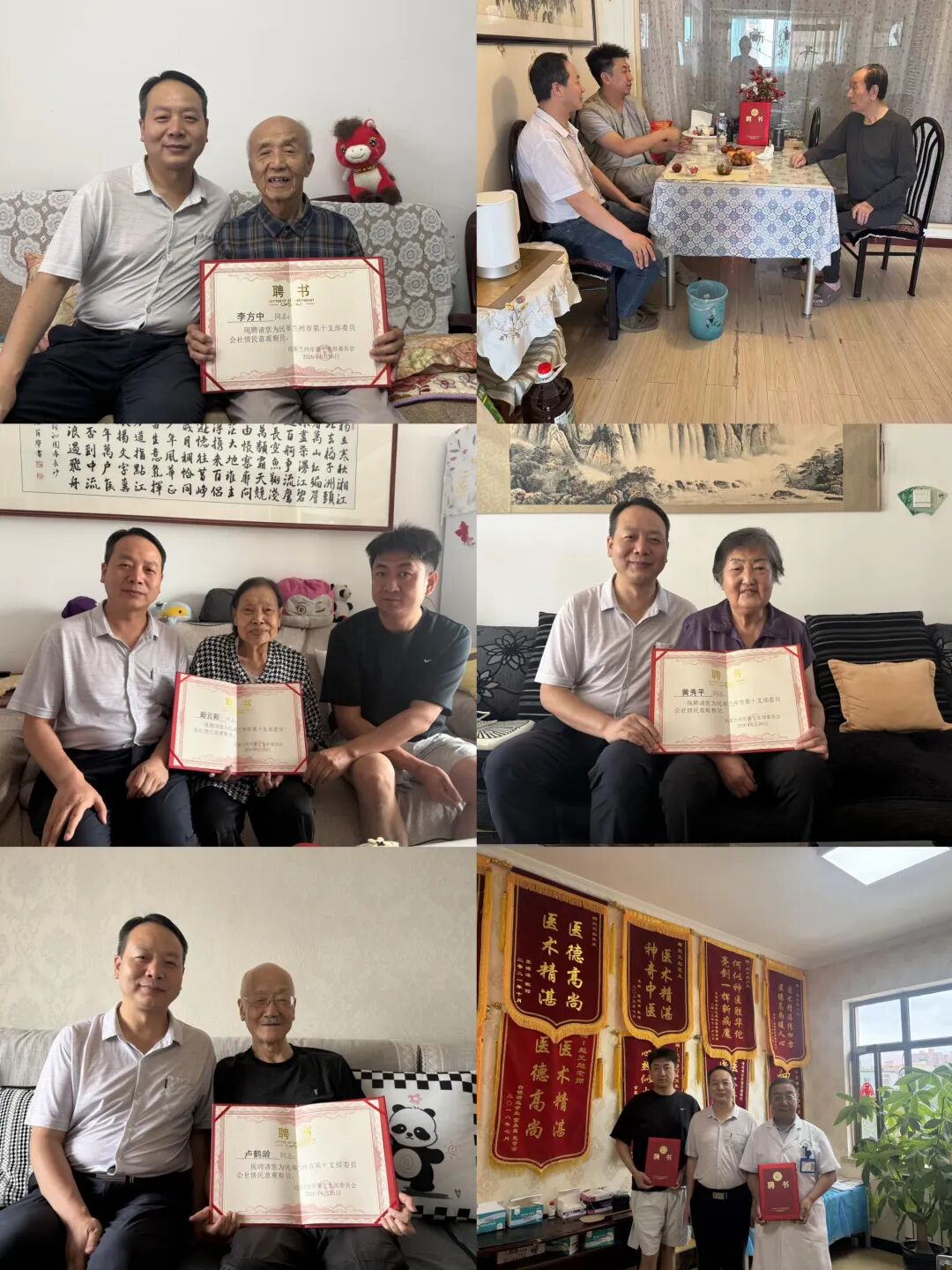 图片 图片