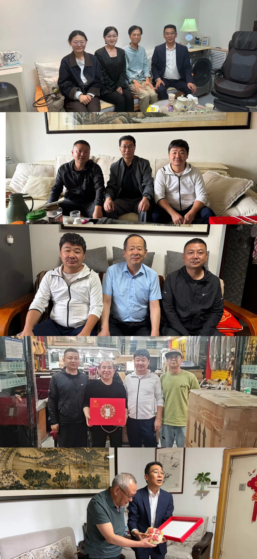图片 图片
