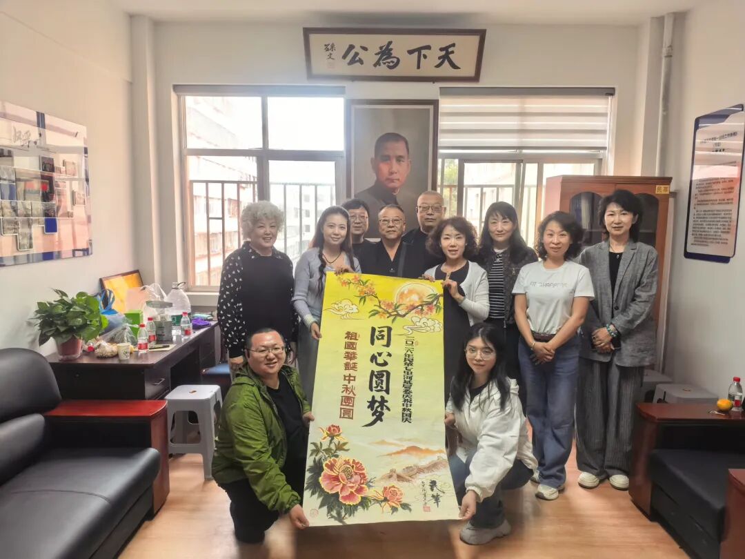 图片 图片