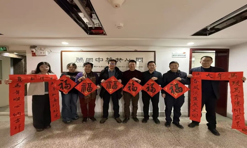 翰墨凝香暖人心 民革兰州市委会邀书法家为老党员写春联送祝福
